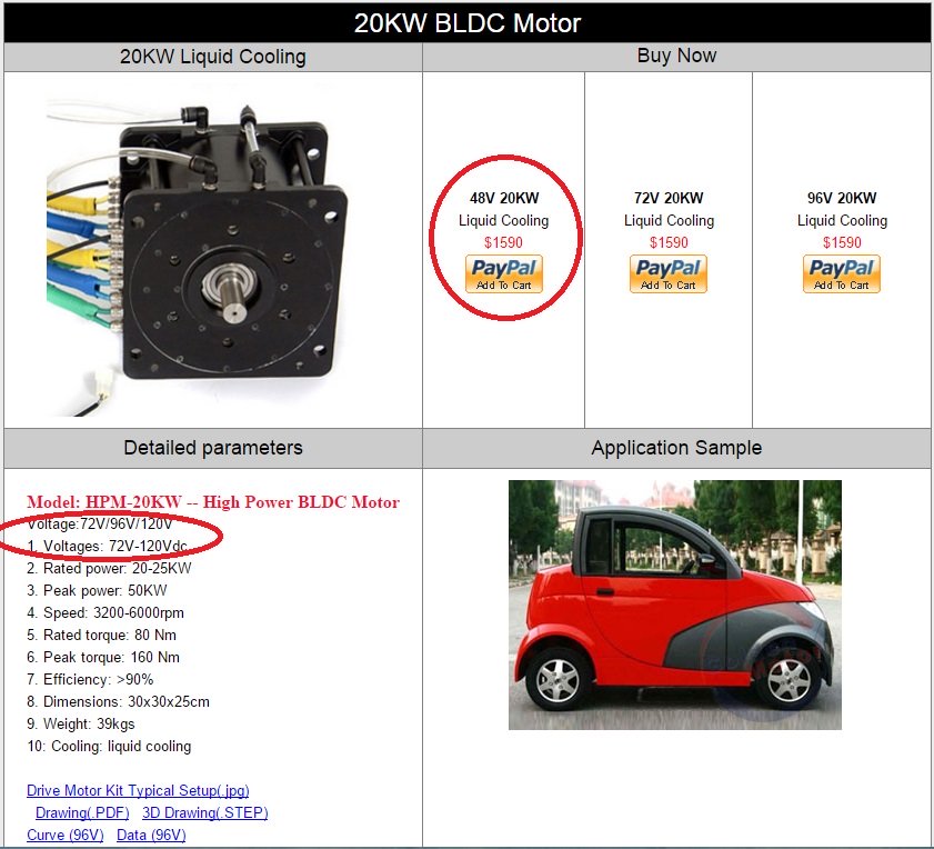 Электрокомплект 20кВт (до 72ЛС в пике)