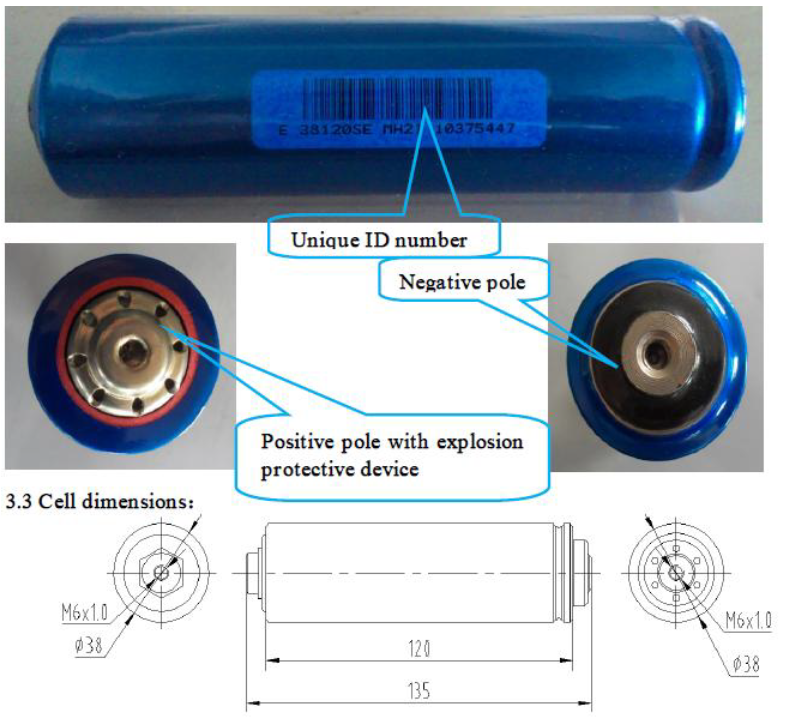 Ячейка Headway 38120SE, LiFePO4, 3.2В-10Ач