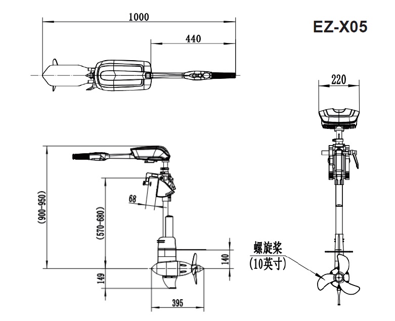 Лодочный электромотор EZ-X05 (5HP)