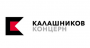 АО Концерн Калашникова