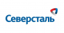 Северсталь