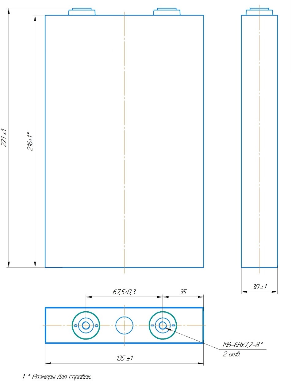 Аккумулятор ЛИП-72, LiFePO4, 3,2В-72Ач