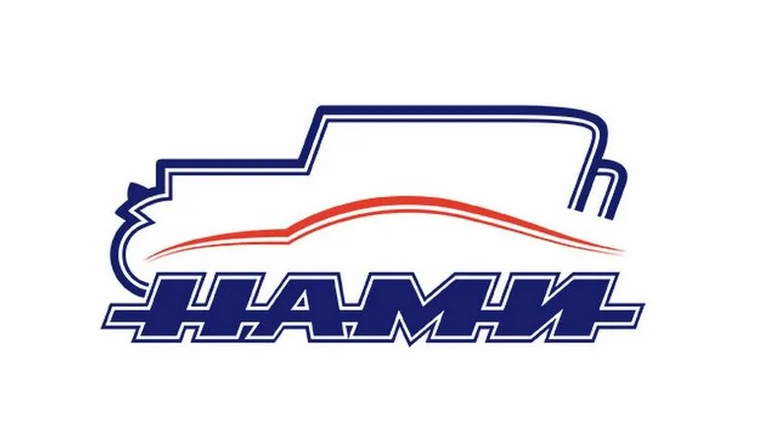 НАМИ