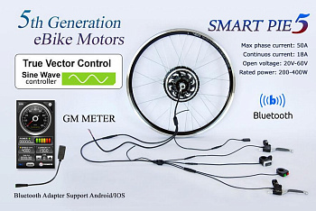 Комплект мотор-колесо Smart Pie-5, 700C (передний)