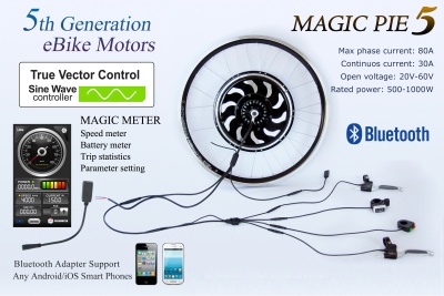 Комплект мотор-колесо Magic Pie-5, 26" (задний)