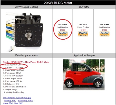 Электрокомплект 20кВт (до 72ЛС в пике)