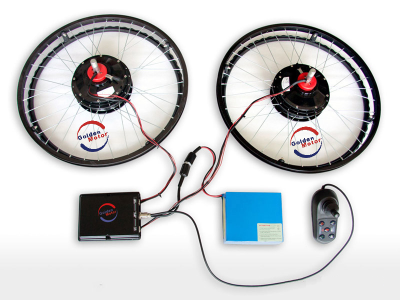 Набор для электрификации инвалидной коляски, 24"