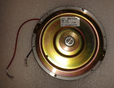 DC-электродвигатель PM-12A, 12В-75Вт