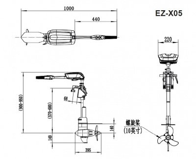 Лодочный электромотор EZ-X05 (5HP)