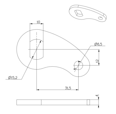 Усилитель дропаута поперечный