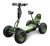 Электроскутер "АНТИЛОПА" Long (зелёный)