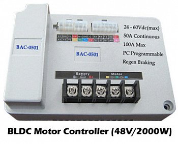 Универсальный внешний контроллер BAC-0501 (2500 Вт)