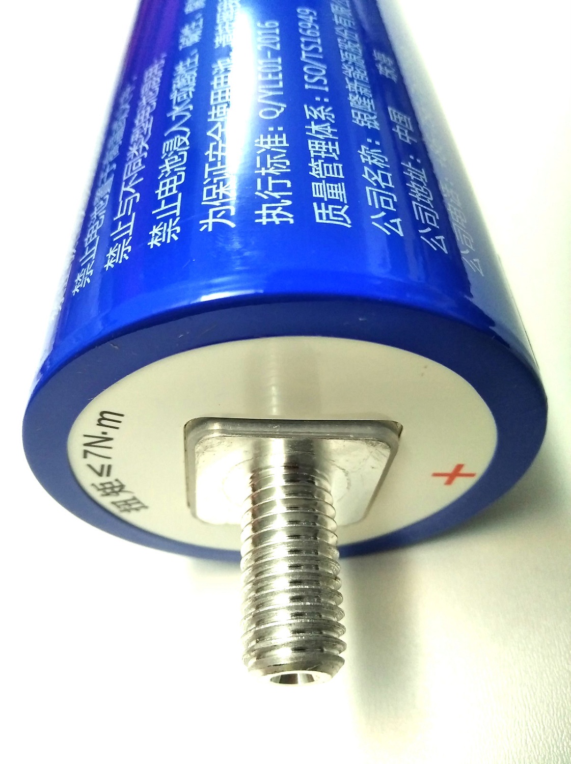 Литий Титанатный аккумулятор LTO 40Ач