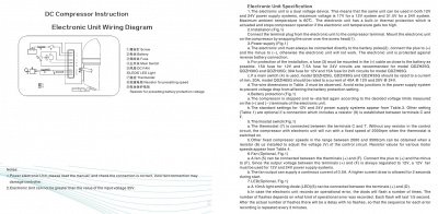 Холодильный компрессор 43G (135Вт, 12В-24В)