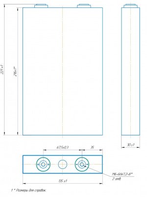 ЛИП-72 размеры