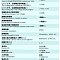Контактор постоянного тока 72В-100А Контактор постоянного тока 72В-100А