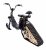 Гусеничный элекроскутер СитиКоко Гусеничный элекроскутер СитиКоко