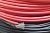 Силовой силиконовый кабель 13 AWG (красный)
