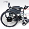Набор для электрификации инвалидной коляски, 24"